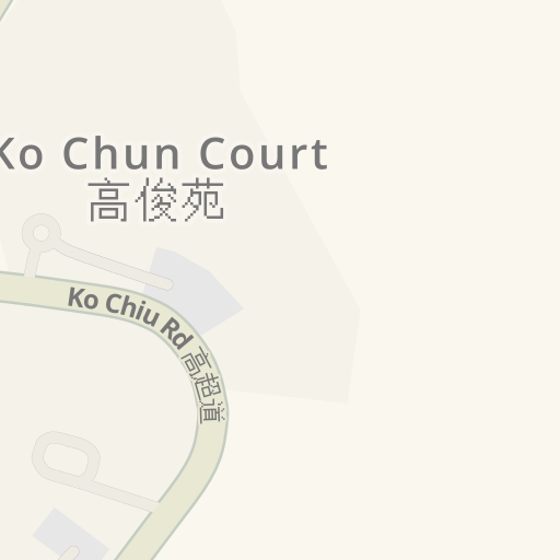 Routebeschrijving Naar P Ko Yee Est 高怡邨 Ko Chiu Rd 高超道 28 Yau Tong 油塘 Waze Routebeschrijving Naar P Ko Yee Est 高怡邨 Ko Chiu Rd 高超道 28 Yau Tong 油塘 Waze