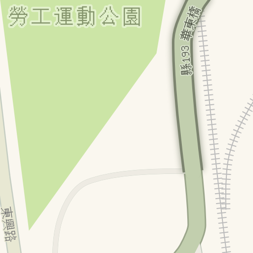 Driving Directions To 紅葉文化村舊址 970花蓮縣花蓮市 Waze Driving Directions To 紅葉文化村舊址 970花蓮縣花蓮市 Waze