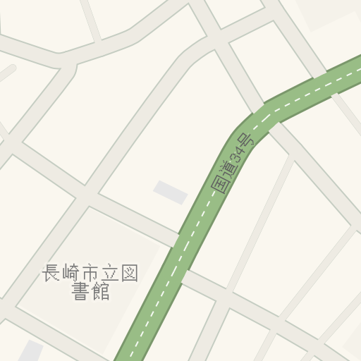 Driving Directions To 長崎家庭裁判所 長崎市 Waze Driving Directions To 長崎家庭裁判所 長崎市 Waze