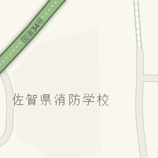 Driving Directions To 九州日野自動車 佐賀支店 神埼市 Waze