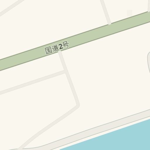Driving Directions To 中国四国農政局広島統計情報事務所尾道出張所 尾道市 Waze
