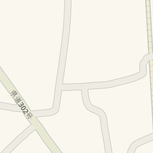 Driving Directions To 佐川冨士見郵便局 高岡郡佐川町 Waze