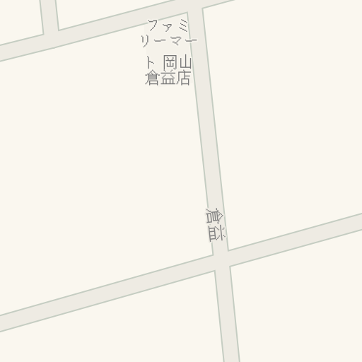 Driving Directions To ファミリーマート 岡山倉益店 173 1 倉益 岡山市中区 Waze