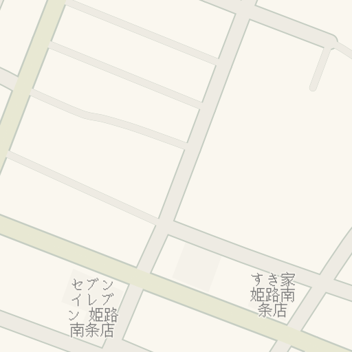 Driving Directions To おばけ寿司 姫路南店 三左衛門堀東の町 14 姫路市 Waze