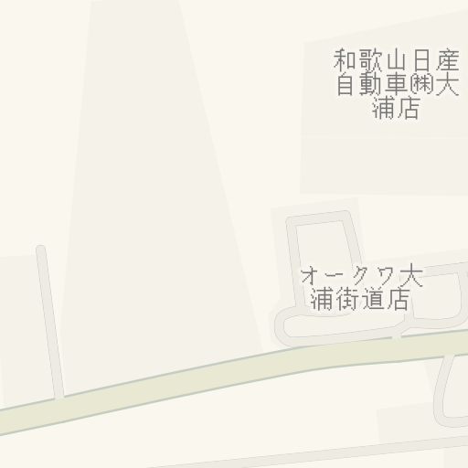 Driving Directions To マクドナルド 大浦街道店 和歌山市 Waze Driving Directions To マクドナルド 大浦街道店 和歌山市 Waze