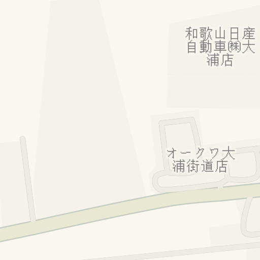 Driving Directions To マクドナルド 大浦街道店 和歌山市 Waze