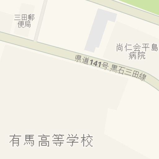 Driving Directions To 三田小学校 三田市 Waze