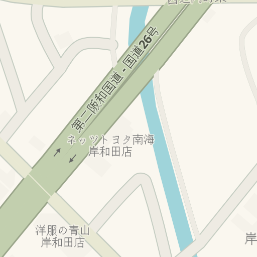 Driving Directions To 珈琲館 岸和田店 岸和田市 Waze