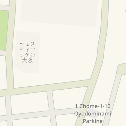Indicaciones De Ruta Para Ir A タイムズ新梅田シティ第１２ Chome 1 5 Nakatsu 5 大阪市北区 Waze