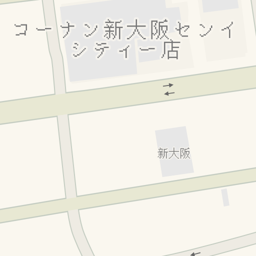 Driving Directions To コーナン新大阪センイシティー店 大阪市淀川区 Waze Driving Directions To コーナン新大阪センイシティー店 大阪市淀川区 Waze