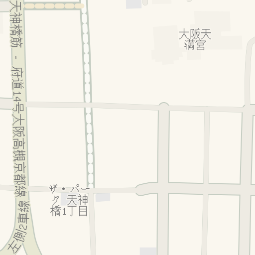 Driving Directions To 天満天神繁昌亭 大阪市北区 Waze