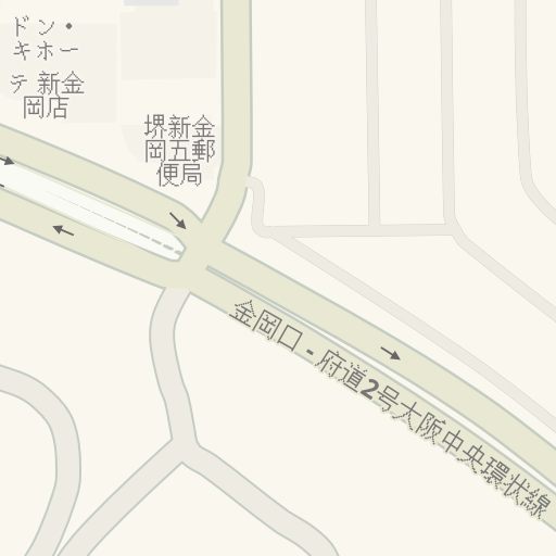 Petunjuk Arah Berkendara Ke ドン キホーテ 新金岡店 堺市 Waze