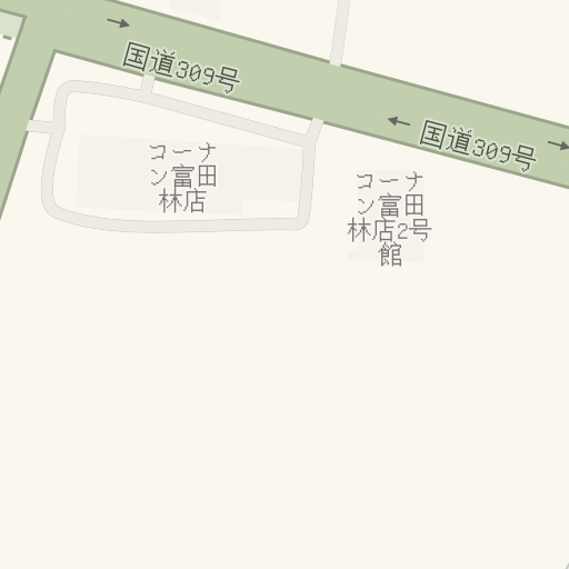Driving Directions To コーナン富田林店 富田林市 Waze Driving Directions To コーナン富田林店 富田林市 Waze