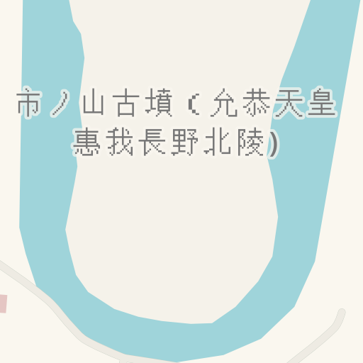 Marshrut V 市ノ山古墳 允恭天皇惠我長野北陵 藤井寺市 Waze