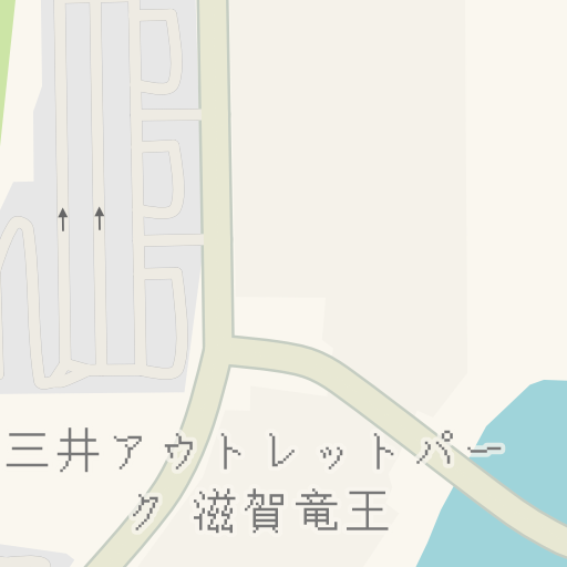 Naptstviya Do 三井アウトレットパーク 滋賀竜王 蒲生郡竜王町 Waze