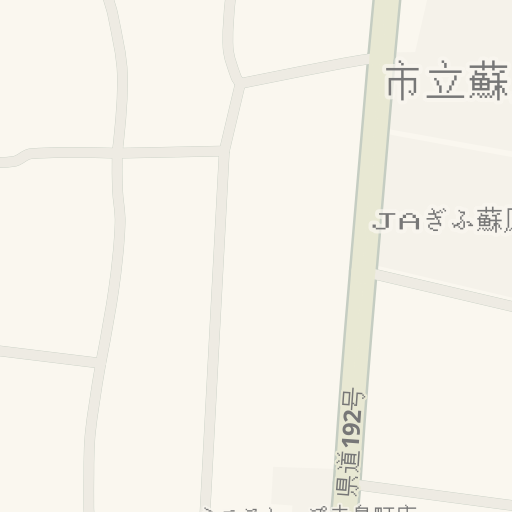 Driving Directions To eneos 蘇原ss 有 仲野油店 各務原市 Waze Driving Directions To eneos 蘇原ss 有 仲野油店 各務原市 Waze
