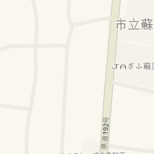 Driving Directions To ｅｎｅｏｓ 蘇原ｓｓ 有 仲野油店 各務原市 Waze