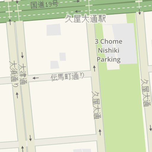 Routebeschrijving Naar Coach 大津通 名古屋市 Waze Routebeschrijving Naar Coach 大津通 名古屋市 Waze