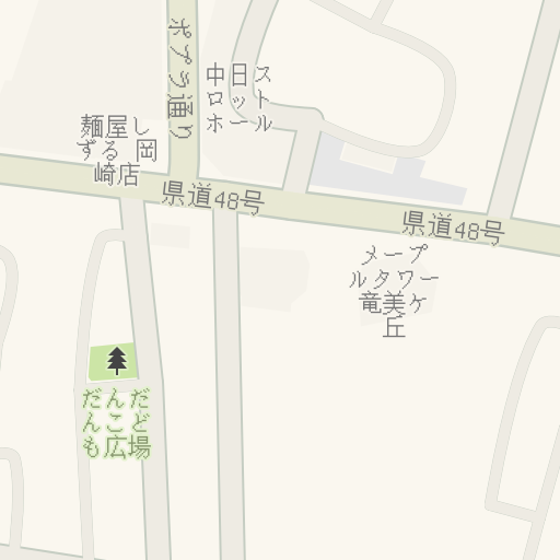 Driving Directions To ケーキ販売 カントリークリスマス 岡崎市 Waze Driving Directions To ケーキ販売 カントリークリスマス 岡崎市 Waze