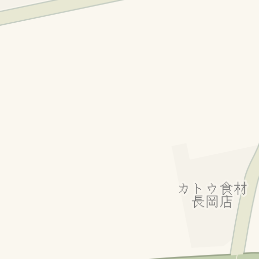 Driving Directions To 佐川急便 長岡営業所 長岡市 Waze