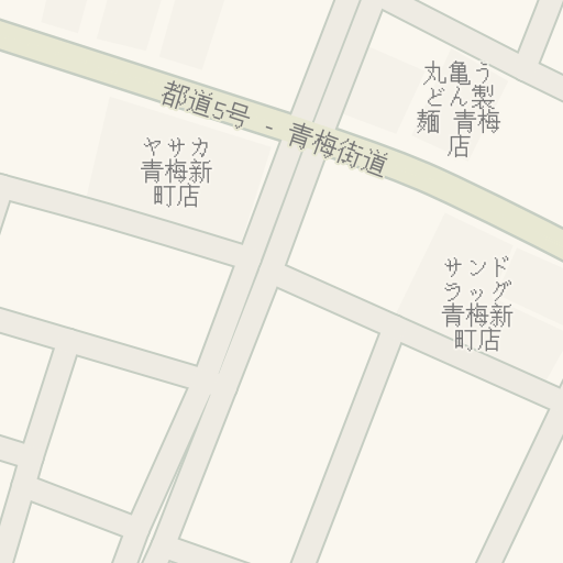 Driving Directions To 無添くら寿司 青梅店 青梅市 Waze Driving Directions To 無添くら寿司 青梅店 青梅市 Waze