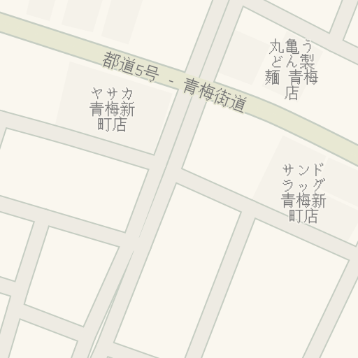 Driving Directions To 無添くら寿司 青梅店 青梅市 Waze