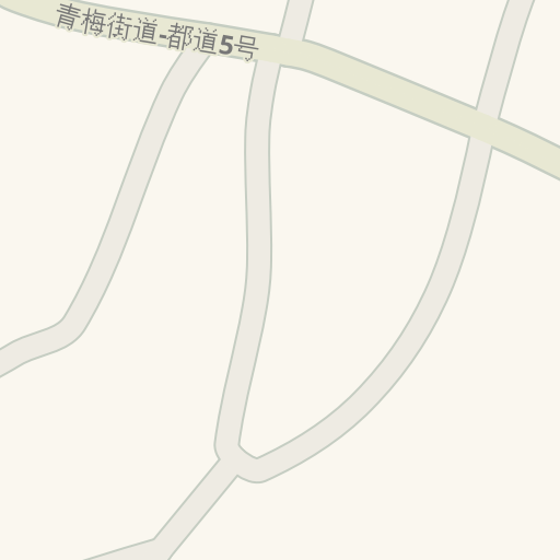 Informacion De Trafico En Tiempo Real Para Llegar A ドラマ 瑞穂店 西多摩郡瑞穂町 Waze