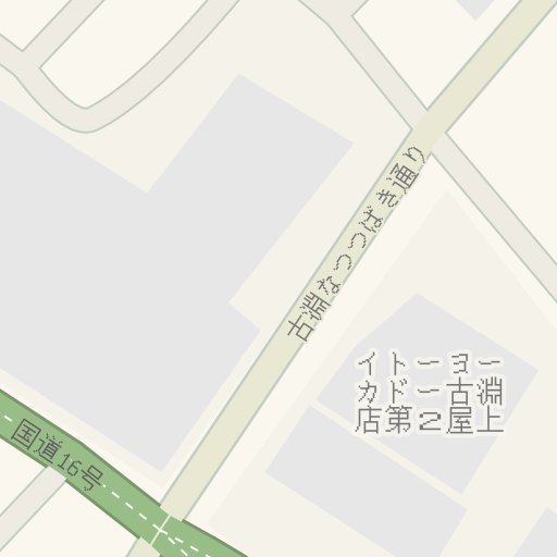 Naptstviya Do コメダ珈琲 古淵駅前店 相模原市 Waze