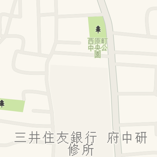 三井住友銀行 府中研修所 東京都府中市 Yol Tarifi Gps Haritasi Waze