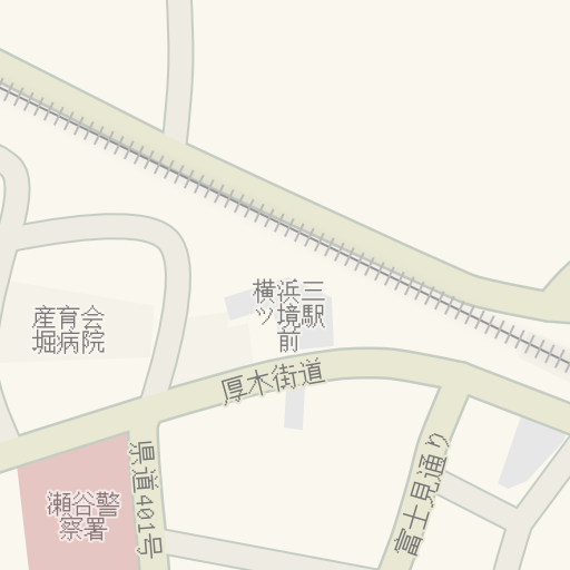 Driving Directions To 愛生会三ツ境病院 横浜市瀬谷区 Waze Driving Directions To 愛生会三ツ境病院 横浜市瀬谷区 Waze