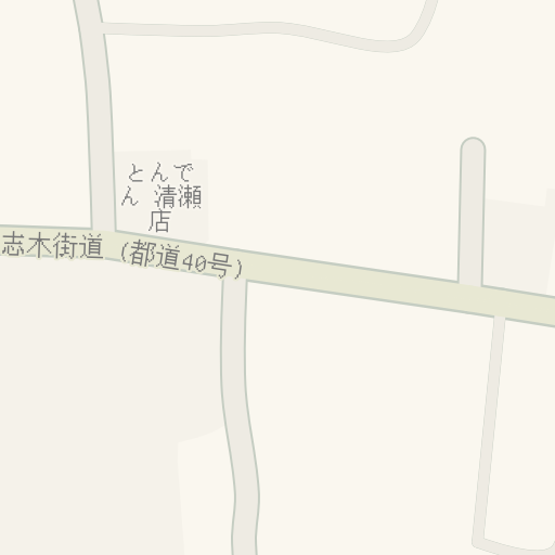 Driving Directions To とんでん 清瀬店 清瀬市 Waze Driving Directions To とんでん 清瀬店 清瀬市 Waze