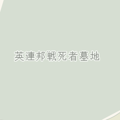 Driving Directions To 横浜市こども植物園 横浜市戸塚区 Waze Driving Directions To 横浜市こども植物園 横浜市戸塚区 Waze