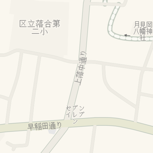 Driving Directions To 陽だまりの丘保育園 新宿区 Waze