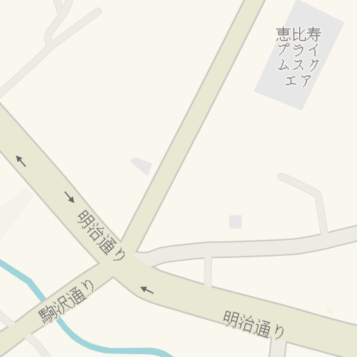 Driving Directions To 恵比寿駅前郵便局 渋谷区 Waze Driving Directions To 恵比寿駅前郵便局 渋谷区 Waze