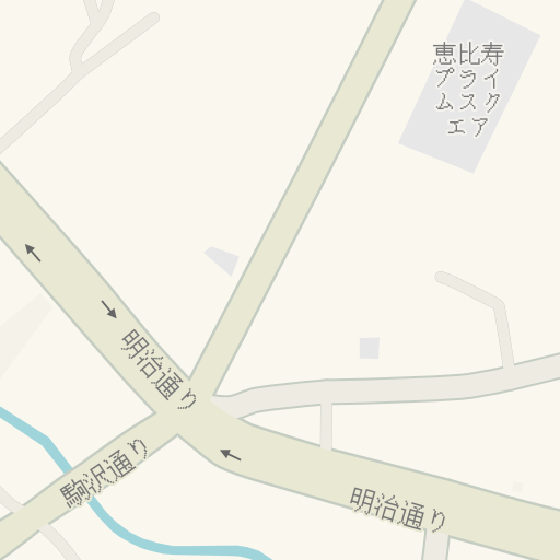 Driving Directions To 恵比寿駅前郵便局 渋谷区 Waze