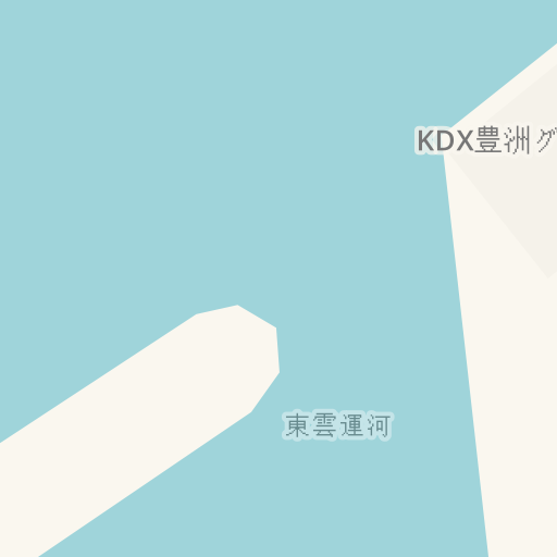 Driving Directions To 東雲運河 Waze