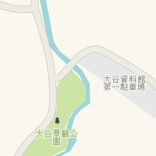 Driving Directions To 大谷景観公園 宇都宮市 Waze Driving Directions To 大谷景観公園 宇都宮市 Waze