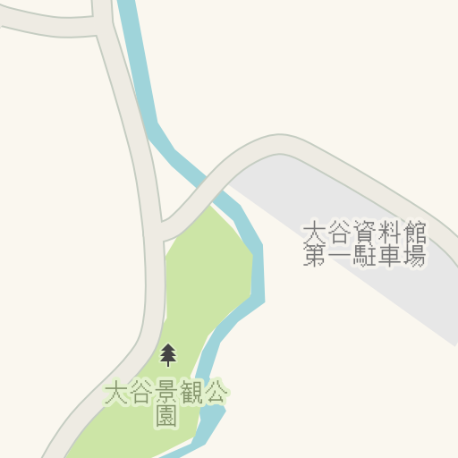 Driving Directions To 大谷景観公園 宇都宮市 Waze