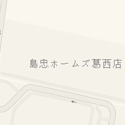 Informacion De Trafico En Tiempo Real Para Llegar A 島忠ホームズ葛西店 江戸川区 Waze