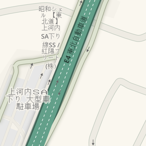 Driving Directions To 上河内sa下り 大型車駐車場 E4 東北自動車道 河内郡上河内町 Waze Driving Directions To 上河内sa下り 大型車駐車場 E4 東北自動車道 河内郡上河内町 Waze