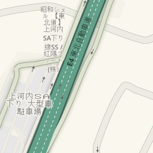 Driving Directions To 上河内ｓａ下り 大型車駐車場 E4 東北自動車道 河内郡上河内町 Waze