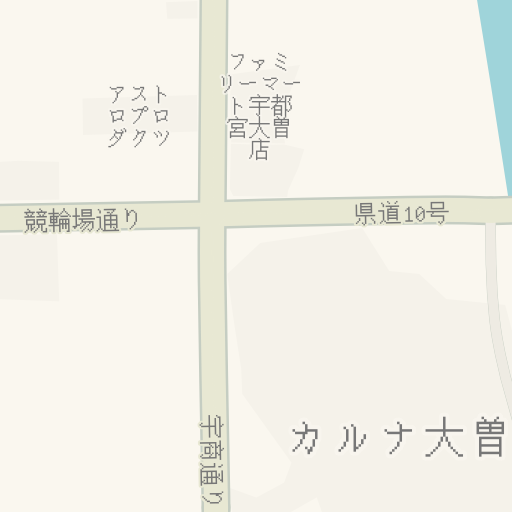 Informacion De Trafico En Tiempo Real Para Llegar A かましんカルナ大曽店 宇都宮市 Waze Informacion De Trafico En Tiempo Real Para Llegar A かましんカルナ大曽店 宇都宮市 Waze