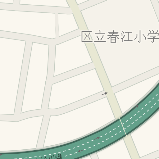 Driving Directions To 瑞江第６ 1 首都高7号小松川線 江戸川区 Waze