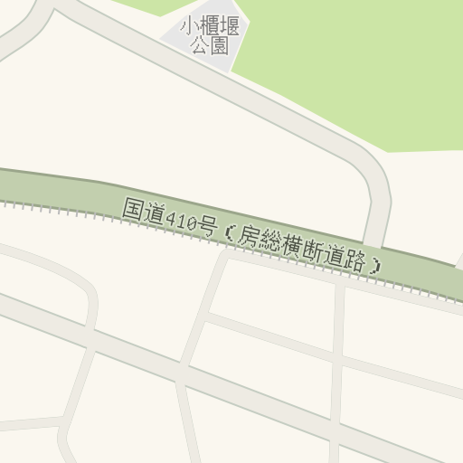 Instrucoes De Direcao Para 小櫃堰公園 Gion 502 木更津市 Waze Instrucoes De Direcao Para 小櫃堰公園 Gion 502 木更津市 Waze