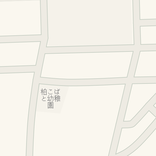 Driving Directions To ロイヤルホームセンター 柏 Kashiwa Waze