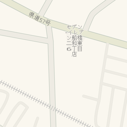 Driving Directions To 船橋二和郵便局 船橋市 Waze