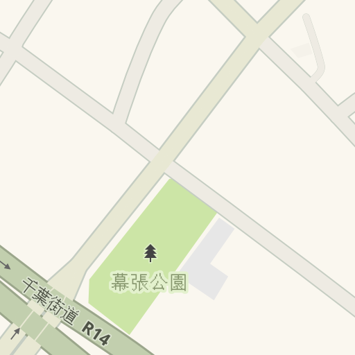 Routebeschrijving Naar 幕張ss 千葉市花見川区 Waze Routebeschrijving Naar 幕張ss 千葉市花見川区 Waze