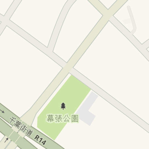 Routebeschrijving Naar 幕張ｓｓ 千葉市花見川区 Waze