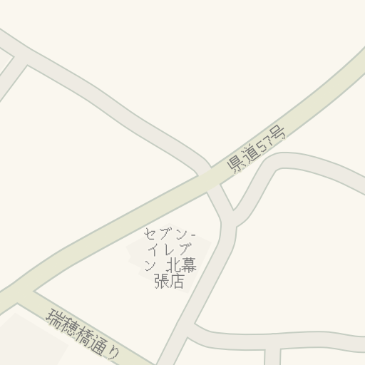Driving Directions To 市立幕張東小 千葉市花見川区 Waze Driving Directions To 市立幕張東小 千葉市花見川区 Waze