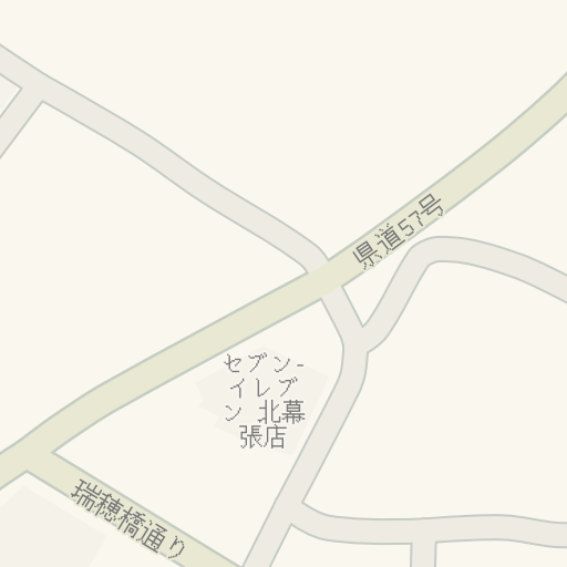 Driving Directions To 市立幕張東小 千葉市花見川区 Waze